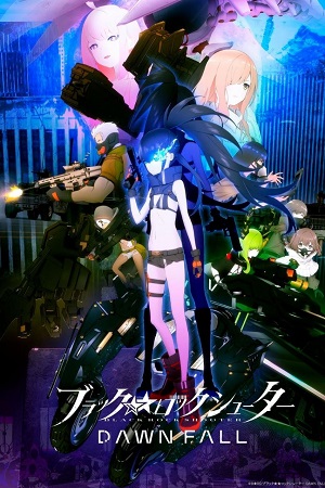 Black Rock Shooter: Dawn Fall
