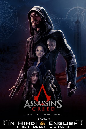 Assassins Creed