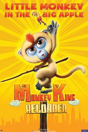 Monkey King Reloaded