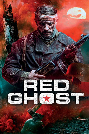 The Red Ghost