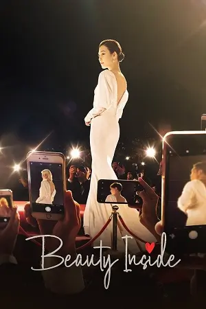 Beauty Inside