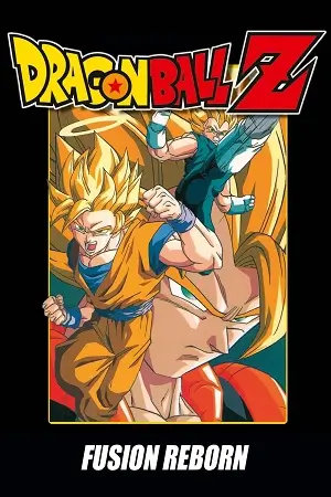 Dragon Ball Z: Fusion Reborn
