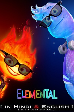 Elemental