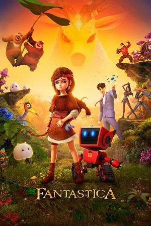 Fantastica: A Boonie Bears Adventure