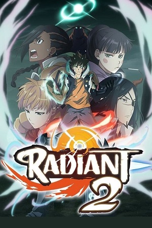 Radiant