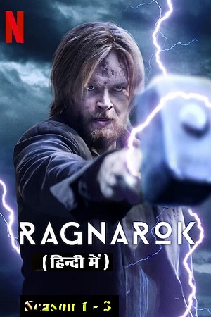 Ragnarok