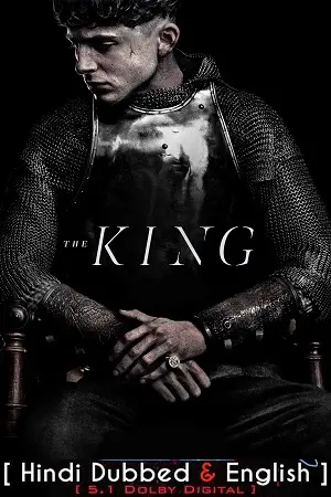 The King