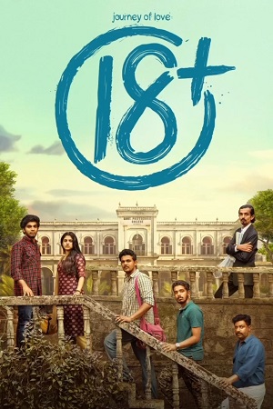 Journey Of Love 18