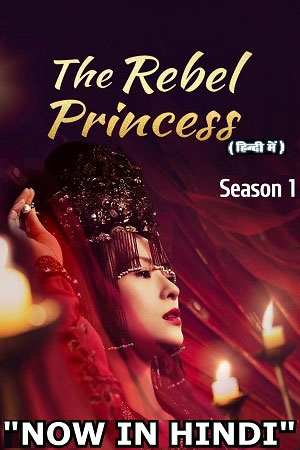 The Rebel Princess