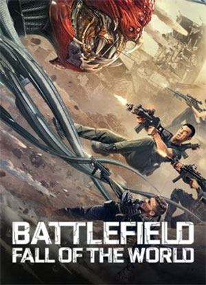 Battlefield: Fall of the World
