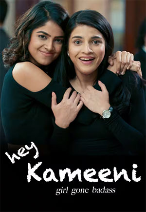Hey Kameeni