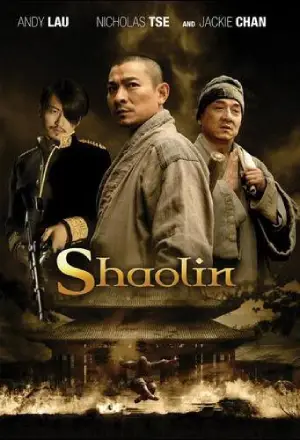 Shaolin